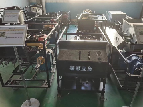 應急設備