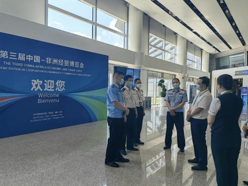 長(zhǎng)沙市政府物流口岸辦開展中非經(jīng)貿(mào)博覽會(huì)入境展品及人員保障工作督查