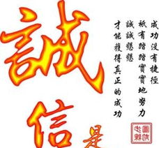 轉(zhuǎn)讓北京各區(qū)營(yíng)業(yè)執(zhí)照，專業(yè)經(jīng)濟(jì)貿(mào)易咨詢類，機(jī)不可失，速來(lái)?yè)屬?gòu)