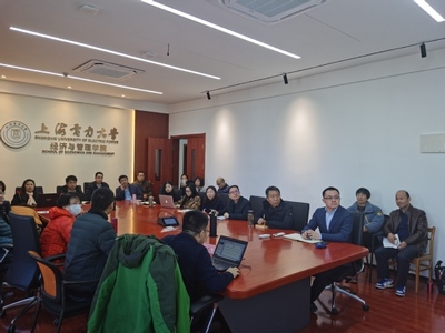 能源電力智庫(kù)舉辦工作經(jīng)驗(yàn)分享座談會(huì) 聚焦經(jīng)濟(jì)貿(mào)易咨詢新思路