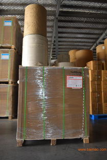 選購(gòu)超值牛皮紙，優(yōu)選昊璽經(jīng)貿(mào) 濟(jì)南專業(yè)生產(chǎn)廠家的明智之選